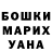 Кетамин VHQ Jake Lucky
