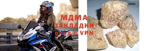 СК Алексин