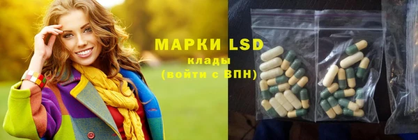 mix Алексеевка