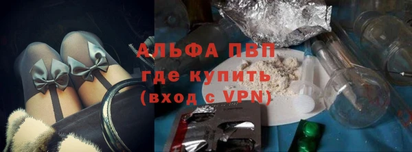 винт Абдулино