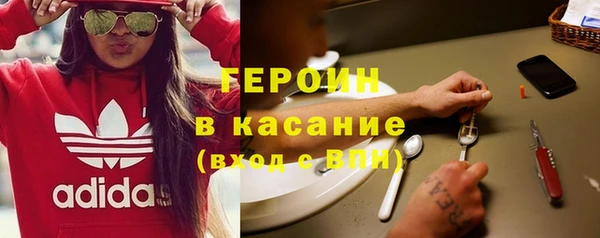 СК Алексин