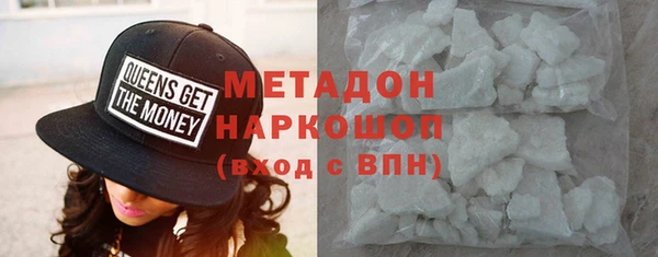винт Абдулино