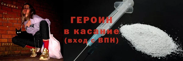 дмт Абаза