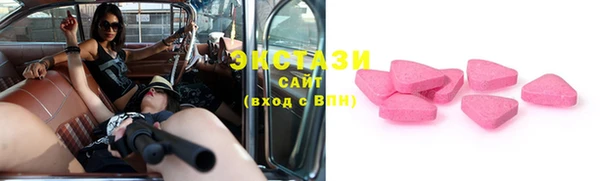 дмт Абаза
