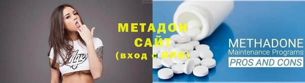 дмт Абаза