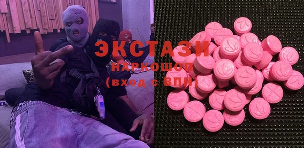 винт Абдулино