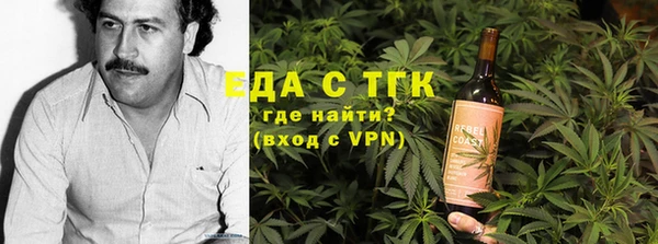 дмт Абаза
