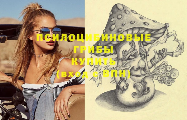винт Абдулино