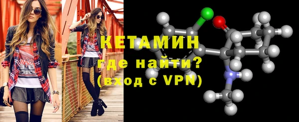 винт Абдулино
